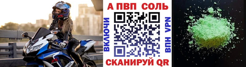 Магазин наркотиков Киреевск Кокаин СК kraken ГАШИШ