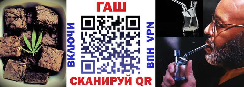 Еда ТГК марихуана  MEGA сайт  Киреевск 