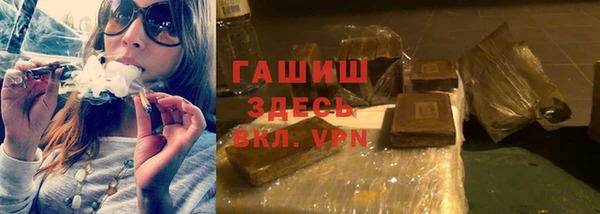 дурь Алексеевка