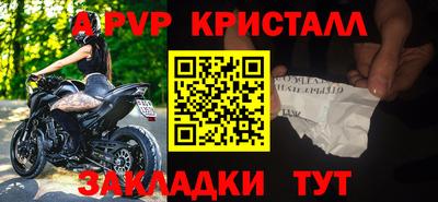 MDMA Premium VHQ Ковров