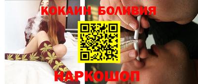 мдпв Когалым