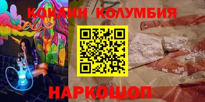 MDMA Premium VHQ Ковров