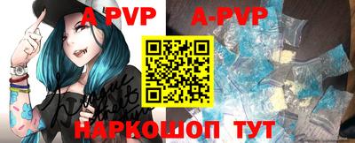 мдпв Когалым