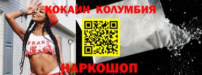 MDMA Premium VHQ Ковров