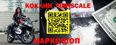 мдпв Когалым