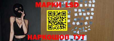 MDMA Premium VHQ Ковров