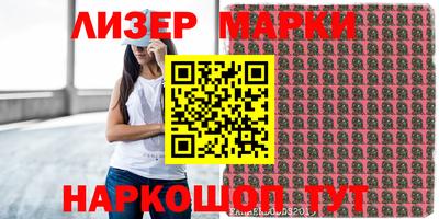меф VHQ Коломна