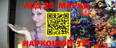 MDMA Premium VHQ Ковров