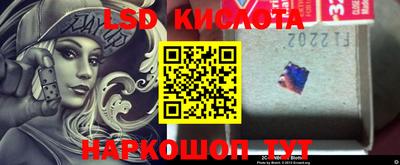 меф VHQ Коломна
