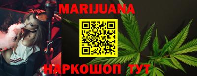 MDMA Premium VHQ Ковров