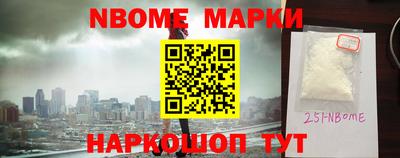 MDMA Premium VHQ Ковров