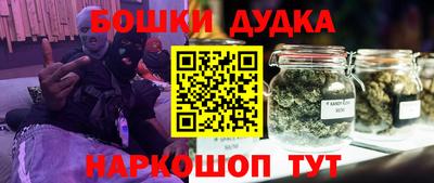 меф VHQ Коломна