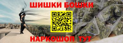 меф VHQ Коломна