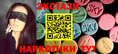 мдпв Когалым