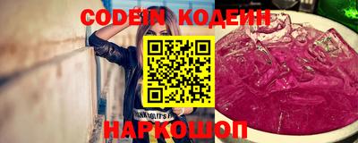 меф VHQ Коломна