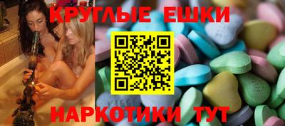 меф VHQ Коломна