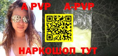 мдпв Когалым