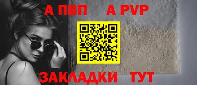 MDMA Premium VHQ Ковров