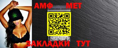 мдпв Когалым