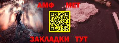 MDMA Premium VHQ Ковров