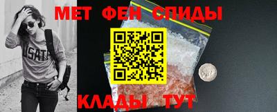 прущие грибы Кохма