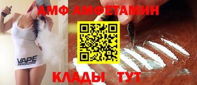 мдпв Когалым