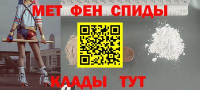 MDMA Premium VHQ Ковров