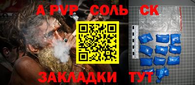 MDMA Premium VHQ Ковров
