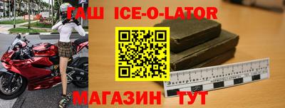 MDMA Premium VHQ Ковров