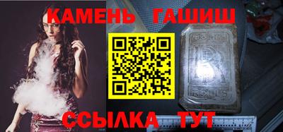 меф VHQ Коломна