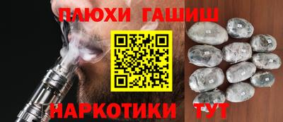 меф VHQ Коломна