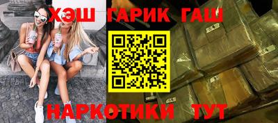 меф VHQ Коломна