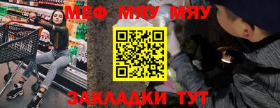 мдпв Когалым