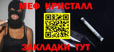 MDMA Premium VHQ Ковров