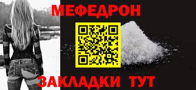 мдпв Когалым