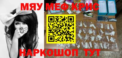 мдпв Когалым
