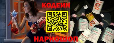 мдпв Когалым
